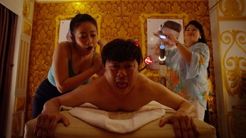 Phim hài "Trúng số" dự vòng sơ tuyển Oscar 2016 ảnh 1